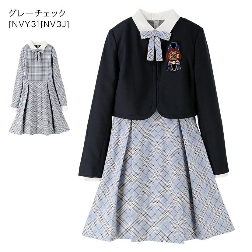 超目玉セール｜卒業式 小学校 卒服 上品白襟ワンピース＋ノーカラーボレロスーツ 女の子アンサンブル フォーマル TAKキャサリンコテージ | Catherine Cottage | 25