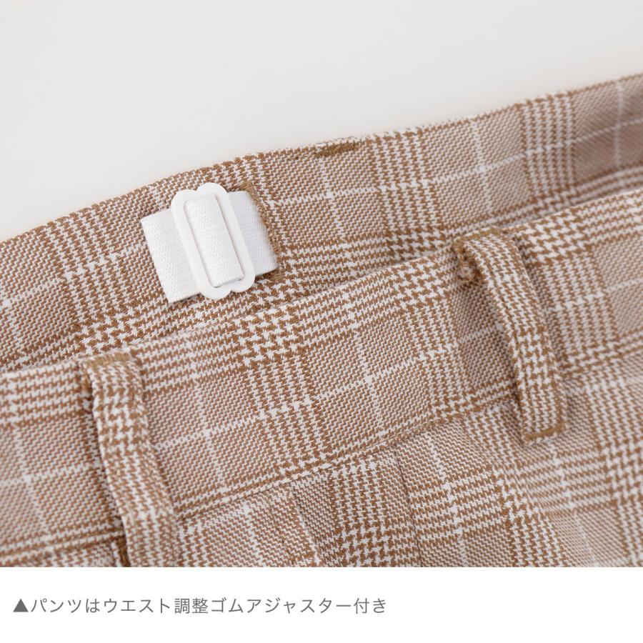超目玉セール｜卒業式 パンツスーツ 送料無料 女の子 小学校 女子 フォーマル 女児 ガールズロングパンツスーツ チェック柄 TAK キャサリンコテージ | Catherine Cottage | 09