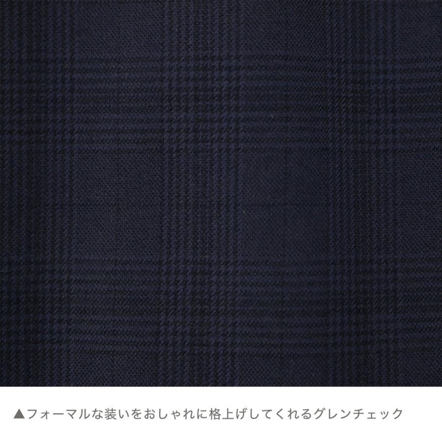 超超目玉セール｜入学式 卒業式 女の子スーツ 送料無料 トラッドチェック スーツ アンサンブル 子供服 小学校 プレッピースタイル フォーマル TAK 　PR | Catherine Cottage | 08