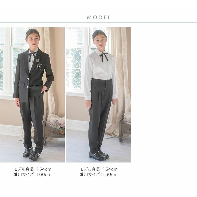 超目玉セール｜卒業式 パンツスーツ 女の子 ハンサムブラックロング  
