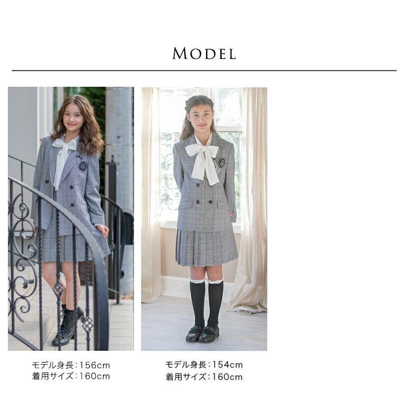 Catherine Cottage 超目玉セール|卒業式 小学校 女子 スーツ Catherine Cottage 超目玉セール|卒業式 小学校 女子 スーツ