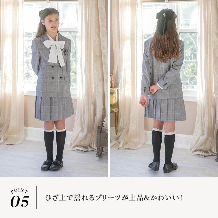 Catherine Cottage 超目玉セール|卒業式 小学校 女子 スーツ Catherine Cottage 超目玉セール|卒業式 小学校 女子 スーツ