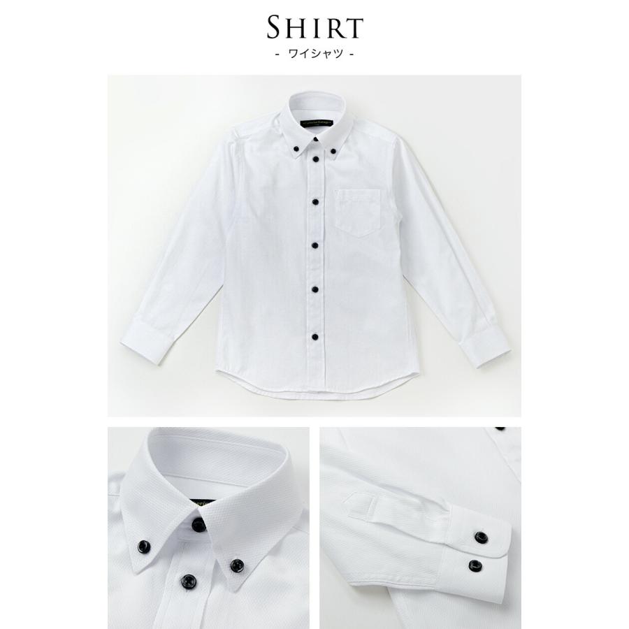 超目玉セール｜男の子 入学式 送料無料 2つボタンスーツ5点セット グレー ベージュ ボーイズスーツ キッズスーツ セットアップ TAK キャサリンコテージ | Catherine Cottage | 15