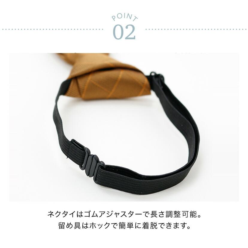 超目玉セール｜男の子 入学式 送料無料 2つボタンスーツ5点セット グレー ベージュ ボーイズスーツ キッズスーツ セットアップ TAK キャサリンコテージ | Catherine Cottage | 18