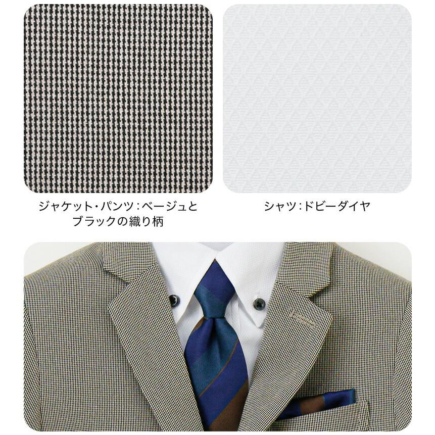 超目玉セール｜男の子 入学式 送料無料 2つボタンスーツ5点セット グレー ベージュ ボーイズスーツ キッズスーツ セットアップ TAK キャサリンコテージ | Catherine Cottage | 08