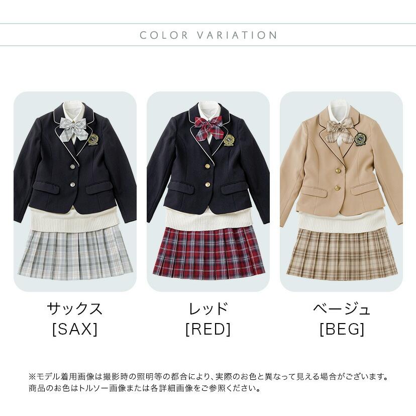 Catherine Cottage（キャサリンコテージ） 卒服セール超目玉 ニット