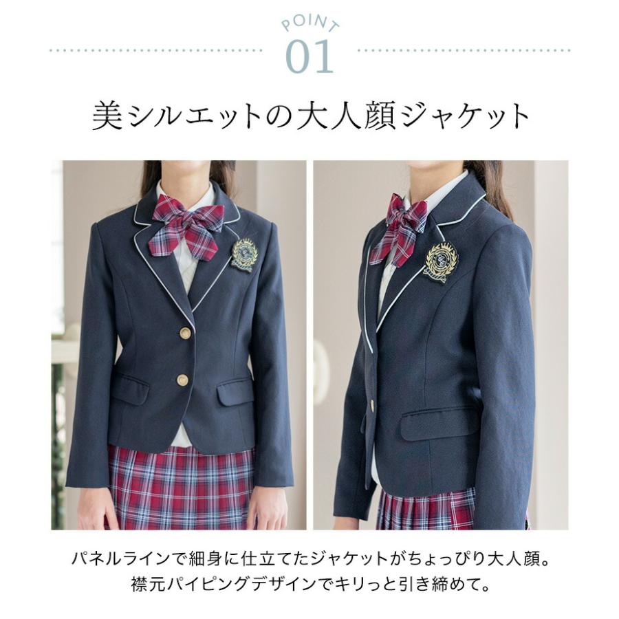 Catherine Cottage（キャサリンコテージ） 卒業式 小学校 女子 スーツ