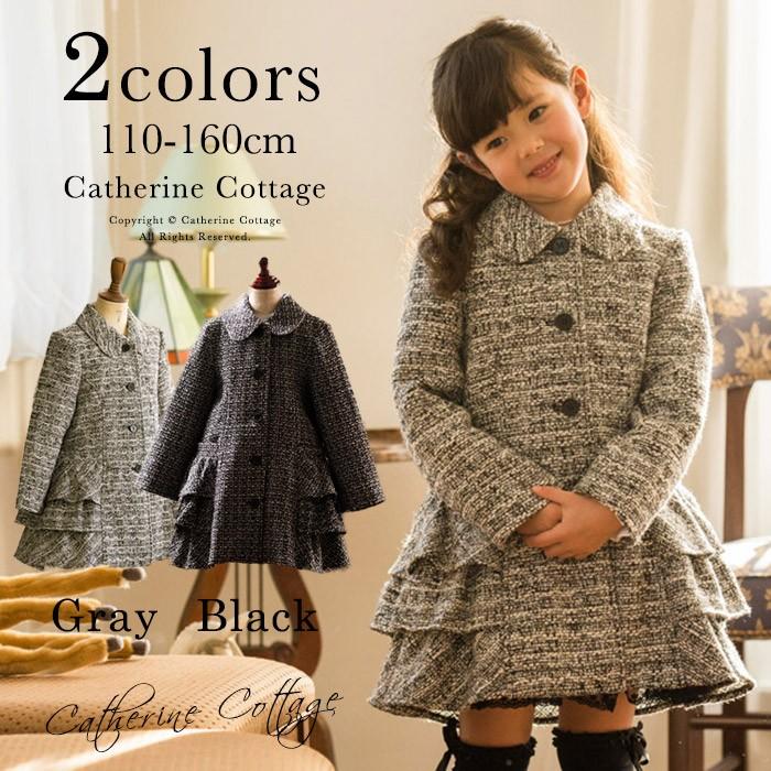 子供コート 女の子 アウター 子ども服 キッズ ツィードフリルコート防寒 Tak Tk3053 キャサリンコテージ 通販 Yahoo ショッピング