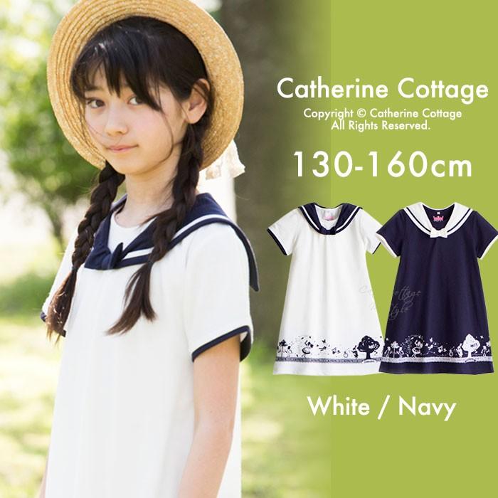子供服 女の子 キッズ アリス柄セーラーワンピース 130 140 150 160 Tak Tk3062 キャサリンコテージ 通販 Yahoo ショッピング