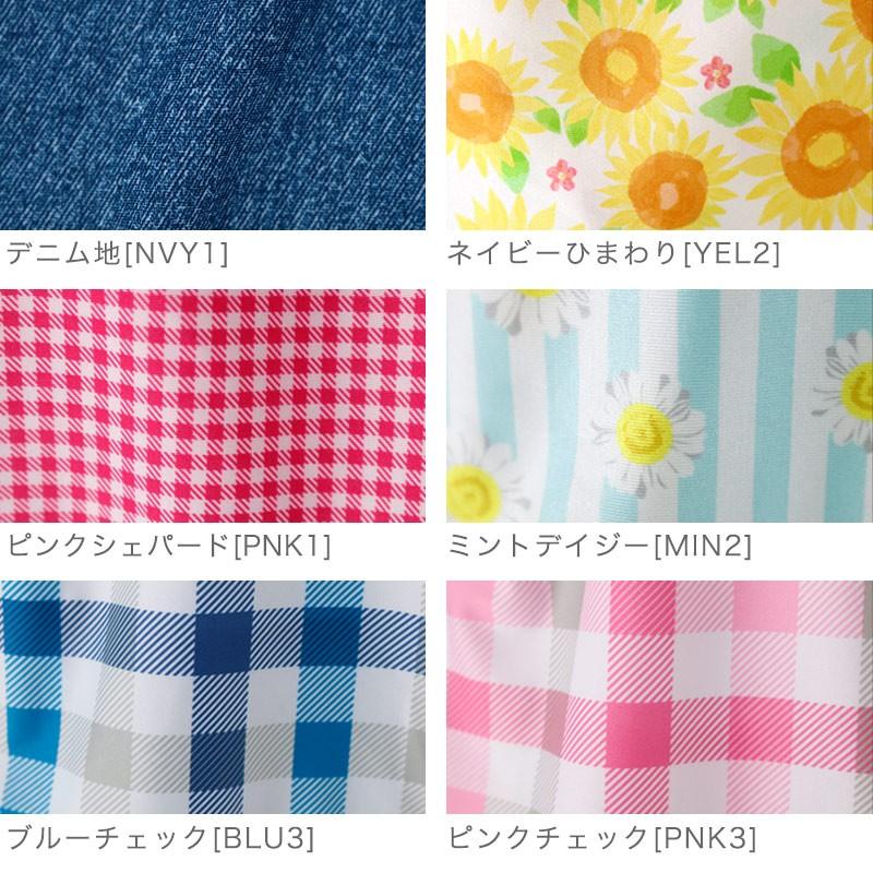 キッズ 水着 女の子 フリルワンピース スイムウェア 100 110 1cm 130cm フリル リボン おしゃれ かわいい Yup6 Tk3080 キャサリンコテージ 通販 Yahoo ショッピング