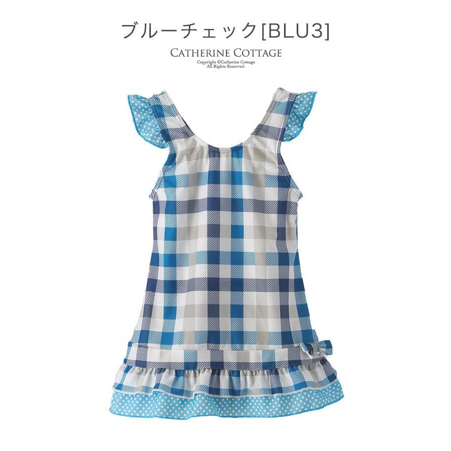 キッズ 水着 女の子 フリルワンピース スイムウェア 100 110 1cm 130cm フリル リボン おしゃれ かわいい Yup6 Tk3080 キャサリンコテージ 通販 Yahoo ショッピング