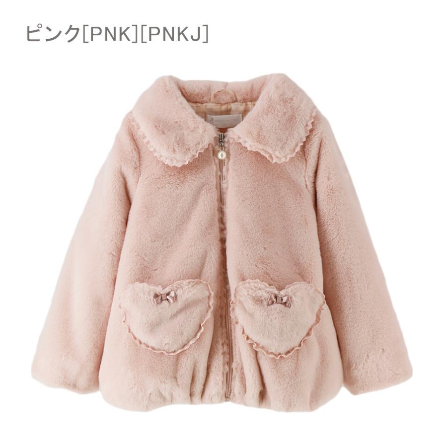 超目玉セール｜ボアジャケット アウター 春コート 女の子 ハート  