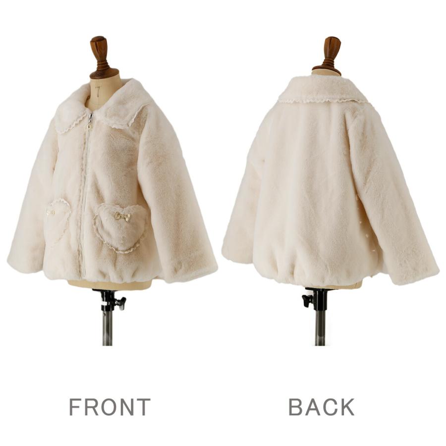 【あったか最終処分】ボアジャケット アウター ハートポケットのフェイクファー コート カジュアル キッズ キャサリンコテージ TAK 女の子　超目玉 | Catherine Cottage | 07