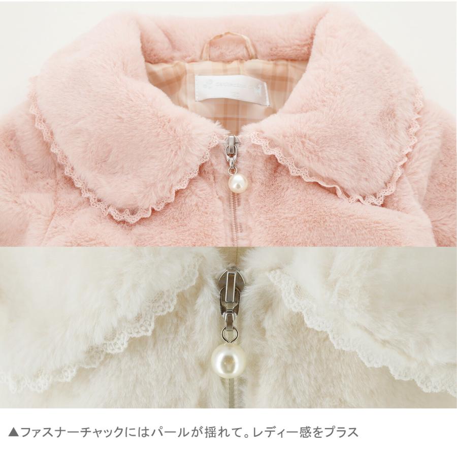 【あったか最終処分】ボアジャケット アウター ハートポケットのフェイクファー コート カジュアル キッズ キャサリンコテージ TAK 女の子　超目玉 | Catherine Cottage | 10