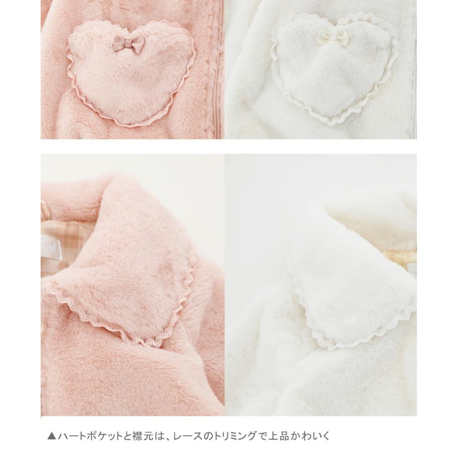 【あったか最終処分】ボアジャケット アウター ハートポケットのフェイクファー コート カジュアル キッズ キャサリンコテージ TAK 女の子　超目玉 | Catherine Cottage | 11