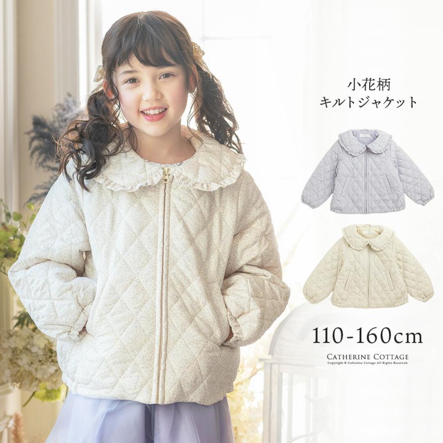 Catherine Cottage セール|子供服 アウター 春コート 小花柄 Catherine Cottage セール|子供服 アウター 春コート 小花柄