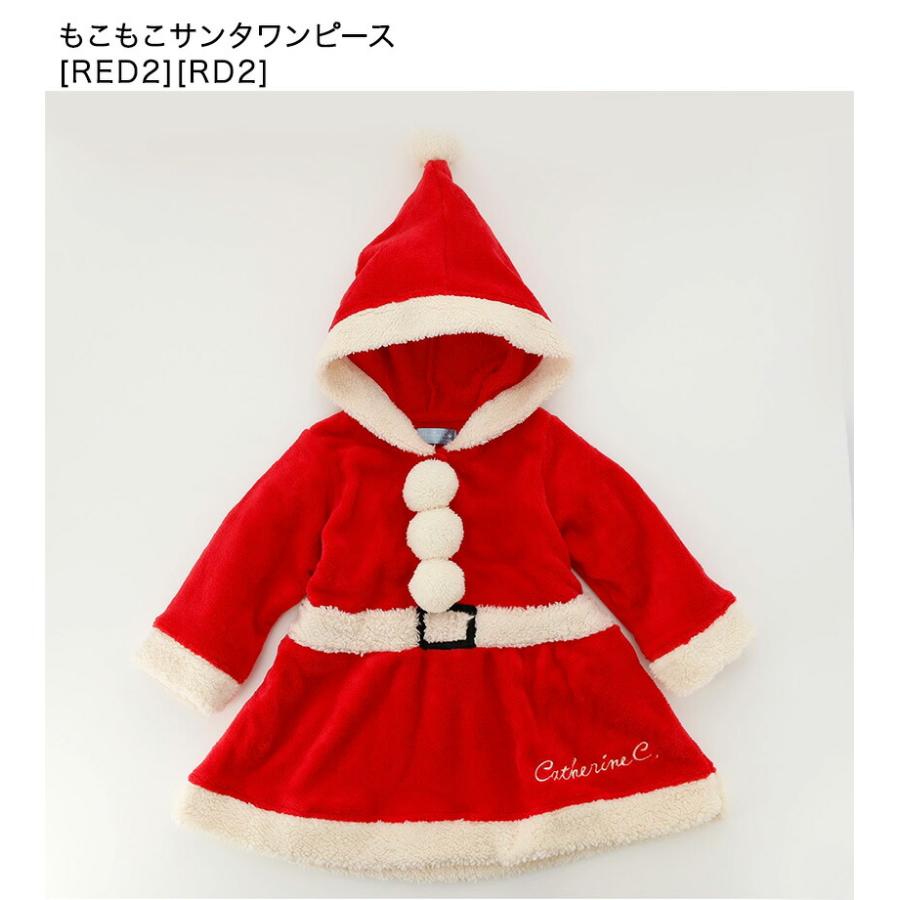超目玉セール｜上質サンタ コスプレ ベビー着ぐるみ クリスマス