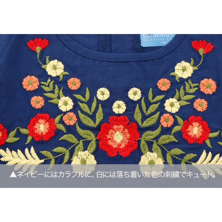 子ども服 キッズ ベビー 春 花刺繍チュニック シャツ 女の子 綿 コットン100 90 100 110 1 130 140cm Tak Tk40 キャサリンコテージ 通販 Yahoo ショッピング