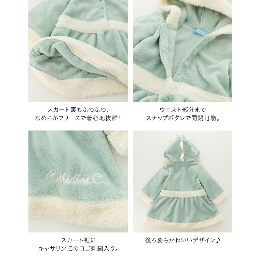 クリアランスセール｜干支コスチュームロンパース ワンピース  辰 たつ 龍 ベビーフォト 年賀状撮影 ベビー服 干支着ぐるみ TAK キャサリンコテージ | Catherine Cottage | 07