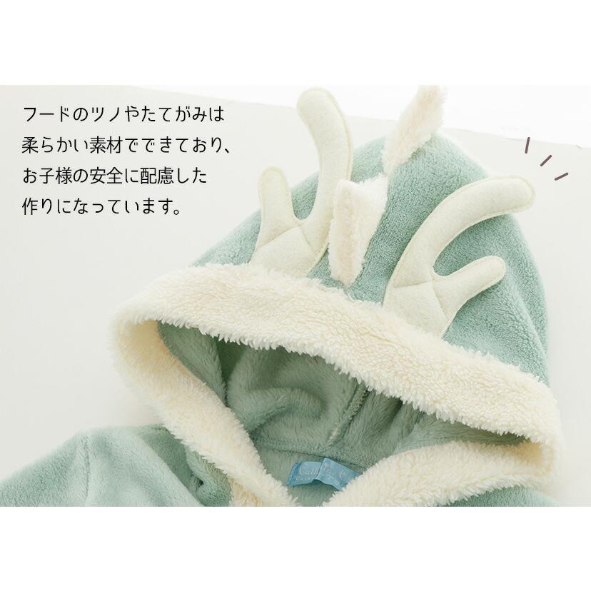 クリアランスセール｜干支コスチュームロンパース ワンピース  辰 たつ 龍 ベビーフォト 年賀状撮影 ベビー服 干支着ぐるみ TAK キャサリンコテージ | Catherine Cottage | 08