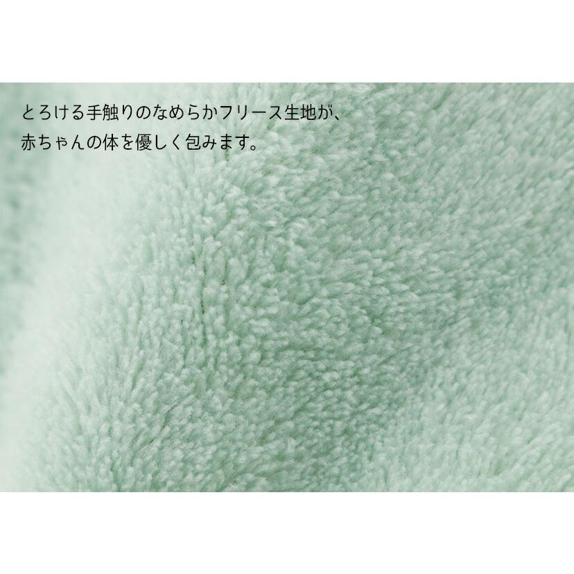 クリアランスセール｜干支コスチュームロンパース ワンピース  辰 たつ 龍 ベビーフォト 年賀状撮影 ベビー服 干支着ぐるみ TAK キャサリンコテージ | Catherine Cottage | 11