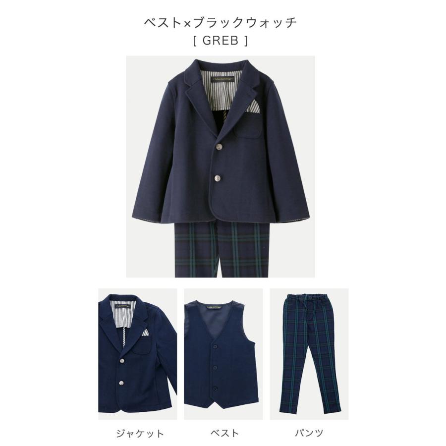 入学式 卒園式 七五三 小学校 幼稚園 キッズ スーツ 男の子 おしゃれ 子供スーツ3点セット 白 青 通販 110 1 130 Cm Tak Tk4099 キャサリンコテージ 通販 Yahoo ショッピング