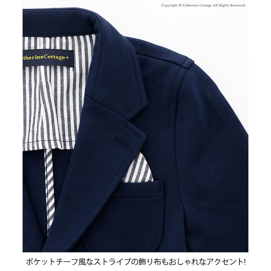 入学式 卒園式 七五三 小学校 幼稚園 キッズ スーツ 男の子 おしゃれ 子供スーツ3点セット 白 青 通販 110 1 130 Cm Tak Tk4099 キャサリンコテージ 通販 Yahoo ショッピング