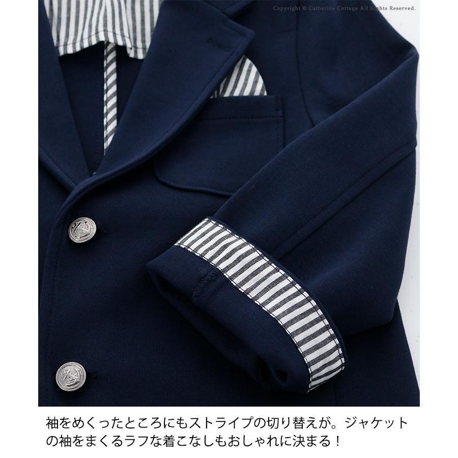 入学式 卒園式 七五三 小学校 幼稚園 キッズ スーツ 男の子 おしゃれ 子供スーツ3点セット 白 青 通販 110 1 130 Cm Tak Tk4099 キャサリンコテージ 通販 Yahoo ショッピング