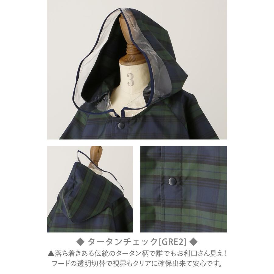 キッズ 子供 レインポンチョ 女の子 男の子 タータンチェック Xs 90 100cm S 110 1cm M 130 140cm Tak Tk6051 キャサリンコテージ 通販 Yahoo ショッピング