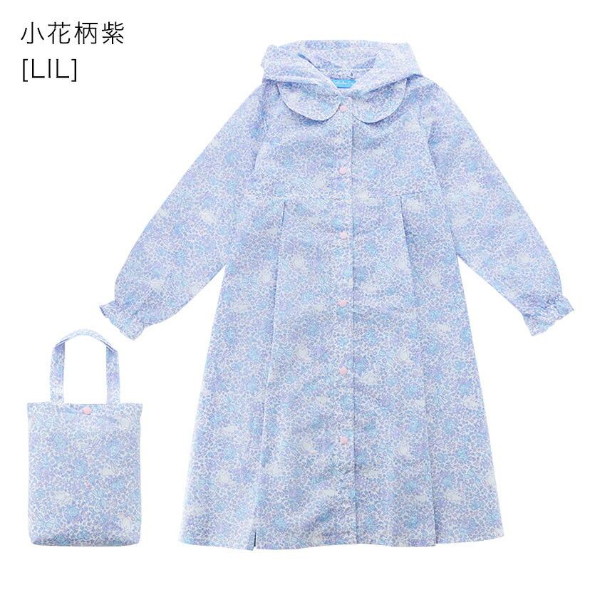 目玉セール｜レインコート キッズ ランドセル対応| 女の子 小学生 通学 TAK キッズ キャサリンコテージ 小学校 | Catherine Cottage | 04