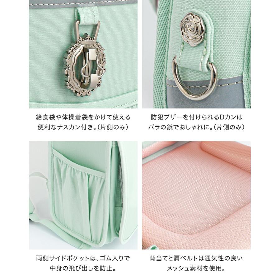 リトルシンデレラ・フェアリーリュック -リトルシンデレラの軽量ランドセルスタイルバッグ- リュック 軽い 入学 女の子 小学生 キャサリンコテージ TAK | Catherine Cottage | 21