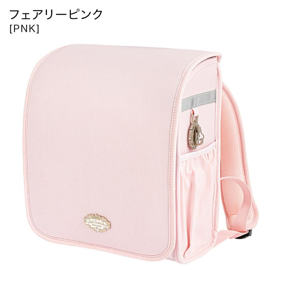 リトルシンデレラ・フェアリーリュック -リトルシンデレラの軽量ランドセルスタイルバッグ- リュック 軽い 入学 女の子 小学生 キャサリンコテージ TAK | Catherine Cottage | 09