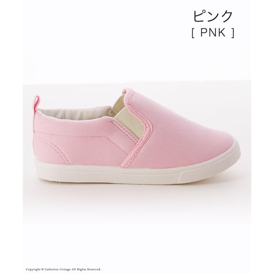 キッズ シューズ スリッポンスニーカー女の子 上履き 幼稚園 小学生 通園通学 16 17 18 19 cm Tak Tksg08 キャサリンコテージ 通販 Yahoo ショッピング