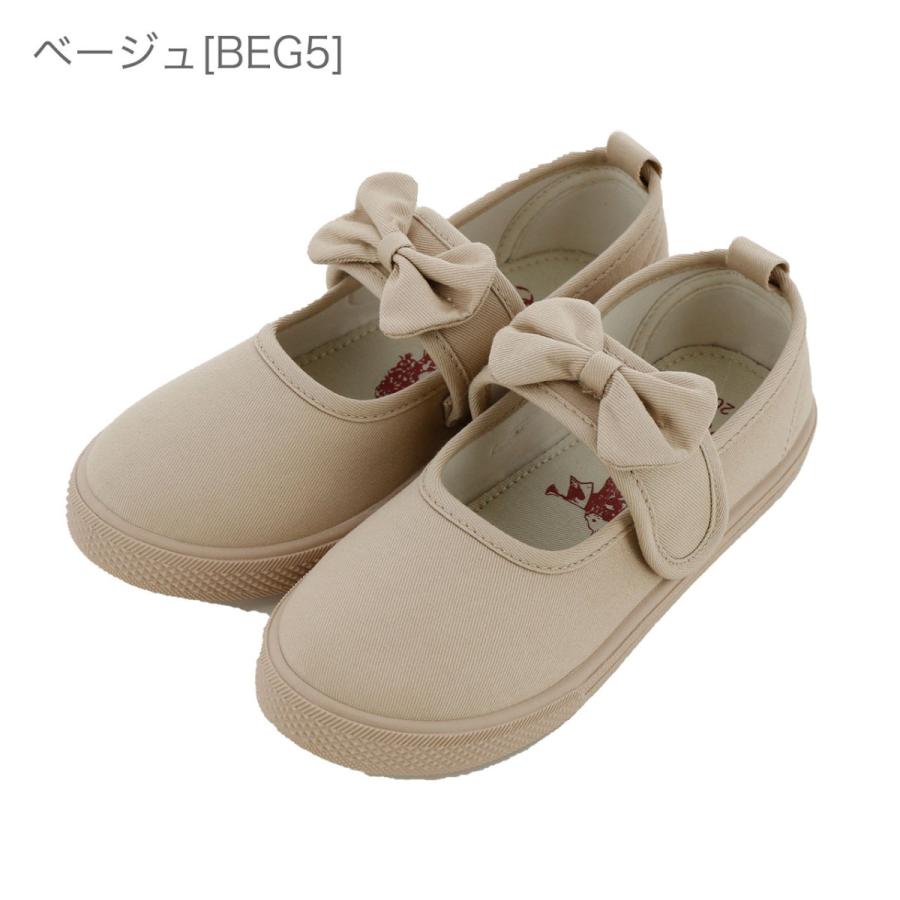 セール品 シューズ スリッポン 女の子 スニーカー プラシューズ 子供靴 靴 13 14 15 16 17 18 19 21 22 Cm Tak Nm Tksg09 キャサリンコテージ 通販 Yahoo ショッピング