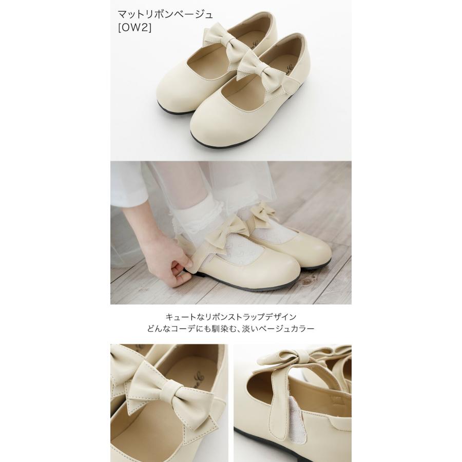 超目玉セール｜フォーマルシューズ |送料無料| ワンストラップ  