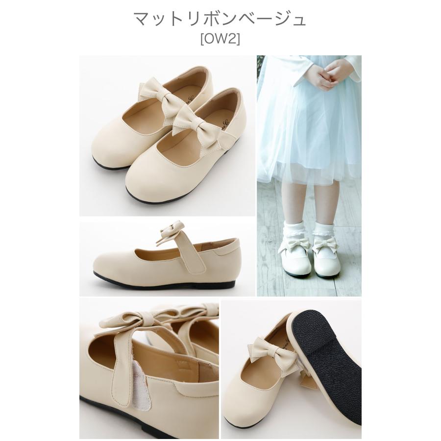 フォーマルシューズ 送料無料 ワンストラップ フォーマルシュー女の子 キッズ 入学式 卒業式 Tak シューズドレスシューズ キャサリンコテージ Tkst04 キャサリンコテージ 通販 Yahoo ショッピング