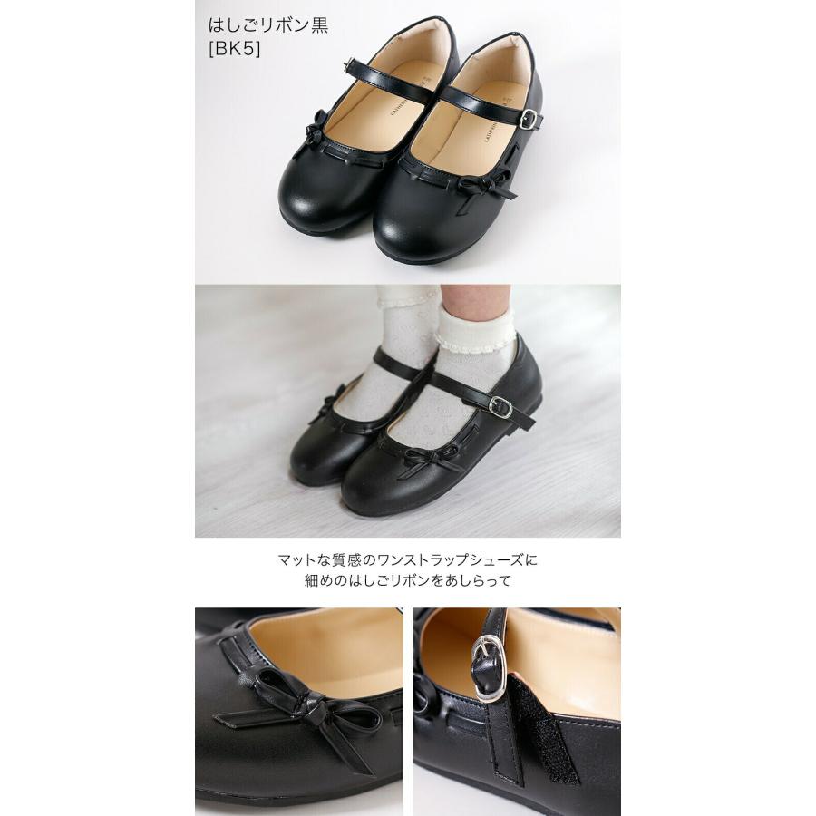 超目玉セール｜フォーマルシューズ |送料無料| ワンストラップ フォーマルシューズ 女の子 キッズ 入学式 卒業式 TAK キャサリンコテージ | Catherine Cottage | 30
