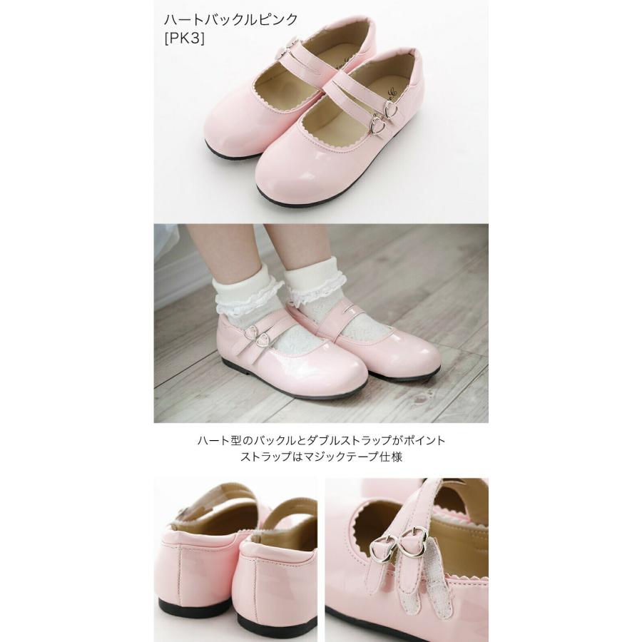 超目玉セール｜フォーマルシューズ |送料無料| ワンストラップ フォーマルシューズ 女の子 キッズ 入学式 卒業式 TAK キャサリンコテージ | Catherine Cottage | 32