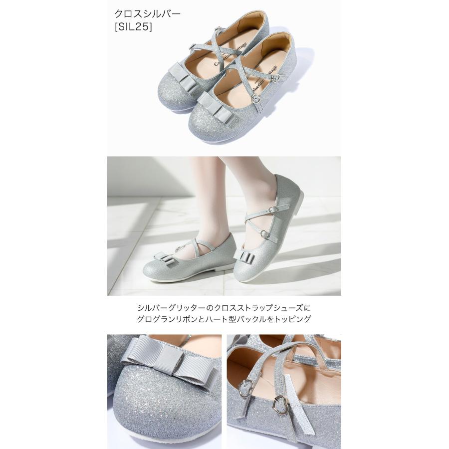 超目玉セール｜フォーマルシューズ |送料無料| ワンストラップ フォーマルシューズ 女の子 キッズ 入学式 卒業式 TAK キャサリンコテージ | Catherine Cottage | 34