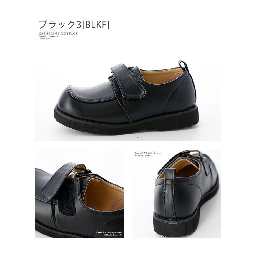 子供靴 入学式 卒園式 発表会 結婚式 子供フォーマルシューズ フォーマルスリッポン 13 14 15 16 17 18 19 21cm Tak Tkst08 キャサリンコテージ 通販 Yahoo ショッピング