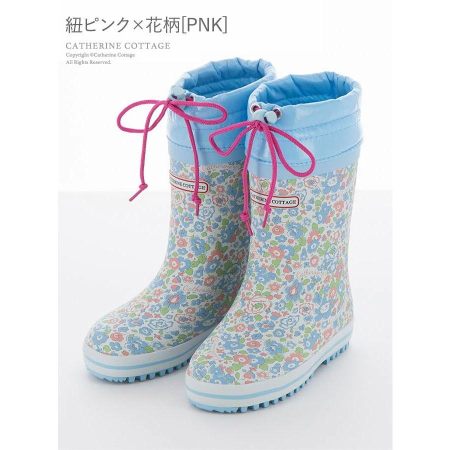 長靴 キッズ 雪 雨 子供 ジュニア長靴 フード付きラバーブーツ レインブーツ 18 19 21 22 23cm Tak Tkst13 キャサリンコテージ 通販 Yahoo ショッピング