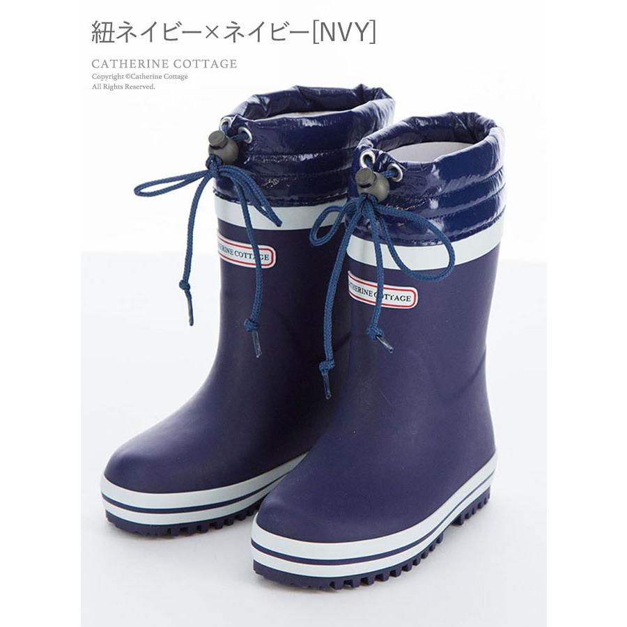 長靴 キッズ 雪 雨 子供 ジュニア長靴 フード付きラバーブーツ レインブーツ 18 19 21 22 23cm Tak Tkst13 キャサリンコテージ 通販 Yahoo ショッピング