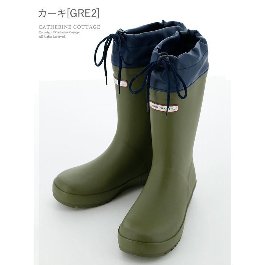 長靴 キッズ 雪 雨 子供 ジュニア長靴 フード付きラバーブーツ レインブーツ 18 19 21 22 23cm Tak Tkst13 キャサリンコテージ 通販 Yahoo ショッピング