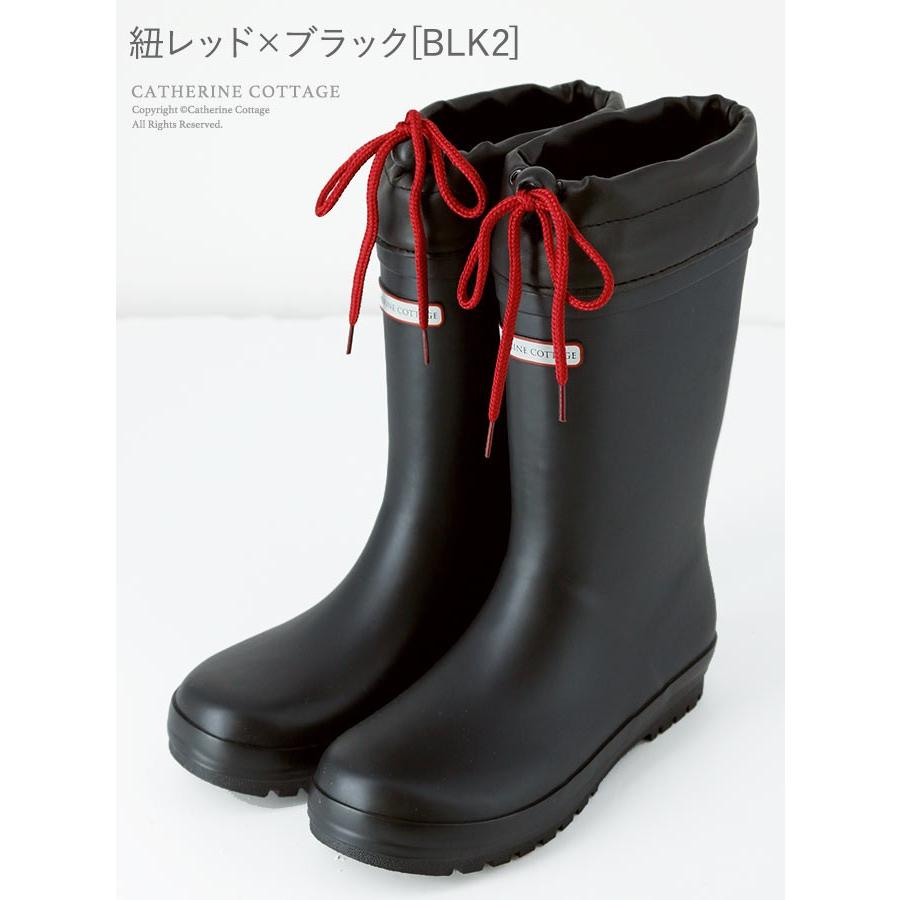 長靴 キッズ 雪 雨 子供 ジュニア長靴 フード付きラバーブーツ レインブーツ 18 19 21 22 23cm Tak Tkst13 キャサリンコテージ 通販 Yahoo ショッピング