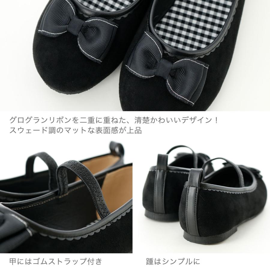 超目玉セール｜子供フォーマル靴  |送料無料|  ベルベットシューズ 女の子 18 19 20 21 22 cm ブラック 黒 TAKキャサリンコテージ | Catherine Cottage | 07