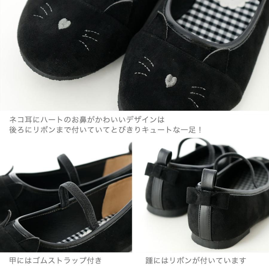 超目玉セール｜子供フォーマル靴  |送料無料|  ベルベットシューズ 女の子 18 19 20 21 22 cm ブラック 黒 TAKキャサリンコテージ | Catherine Cottage | 09