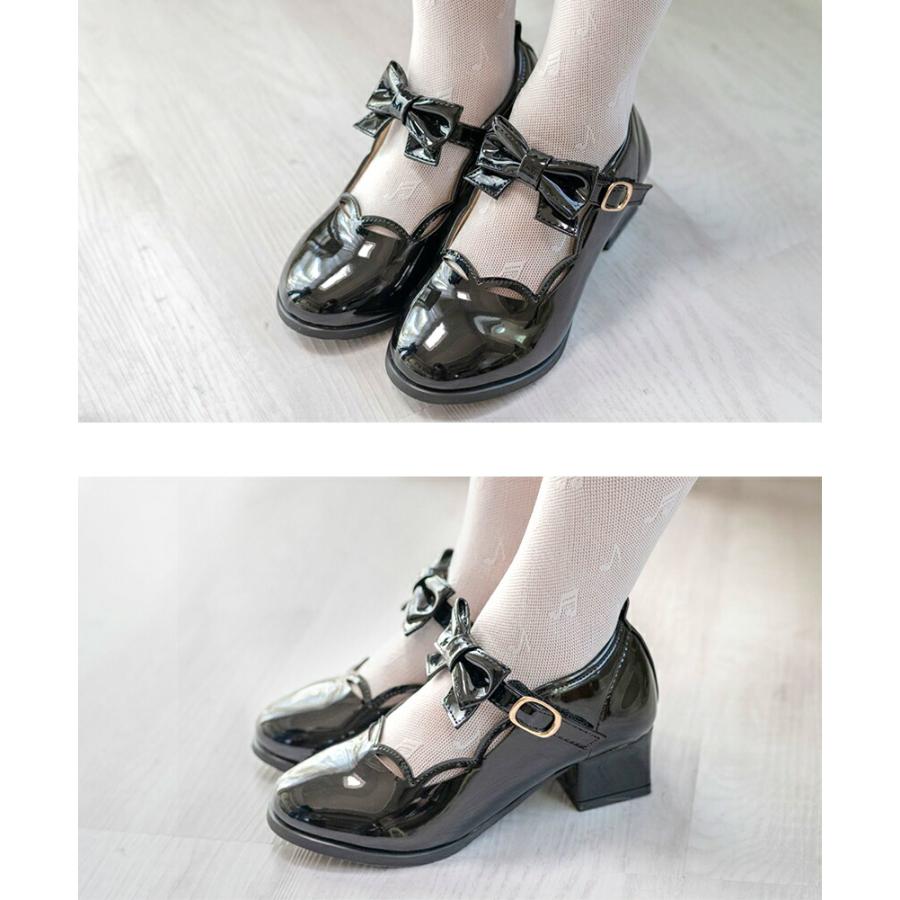Catherine Cottage 超目玉セール｜フォーマルシューズ |送料無料
