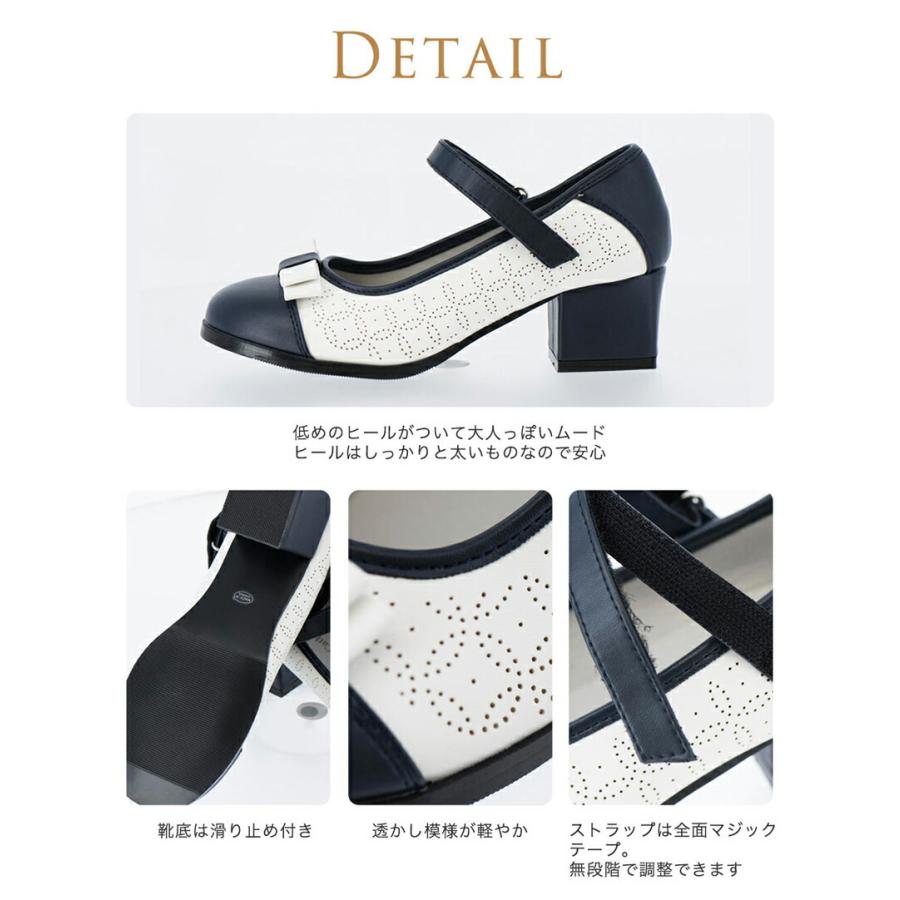 キャサリンコテージ　スーツ　卒園式　入学式　シューズ　2セット　双子 Catherine Cottage 目玉セール｜入学式 女の子 服 スーツ 結婚式