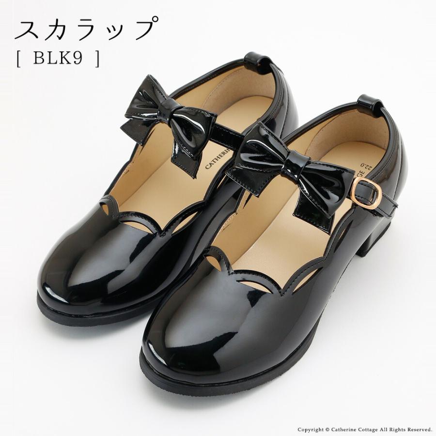 キャサリンコテージ　スーツ　卒園式　入学式　シューズ　2セット　双子 男の子 入学式 2つボタンスーツ5点セット[品番：CATK0003663