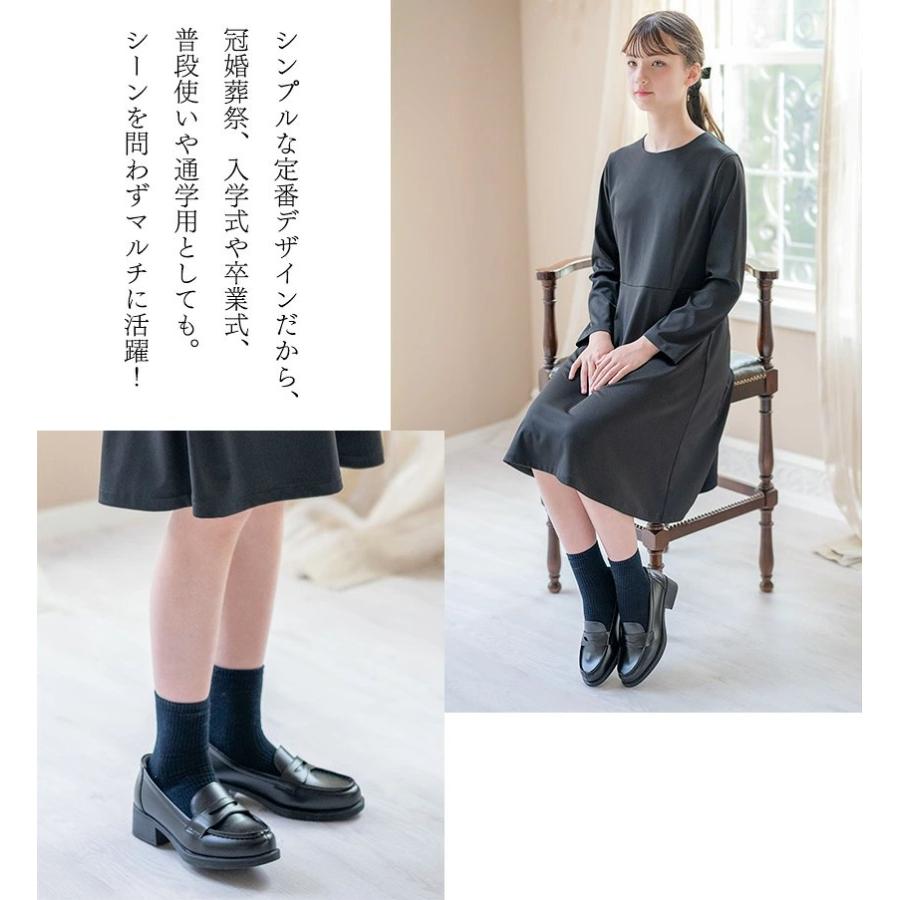 靴 シューズ 女の子 卒業式 ヒールローファー フォーマルシューズ カジュアル 黒 クッション入り 通学 卒服 キャサリンコテージ TAK | Catherine Cottage | 13